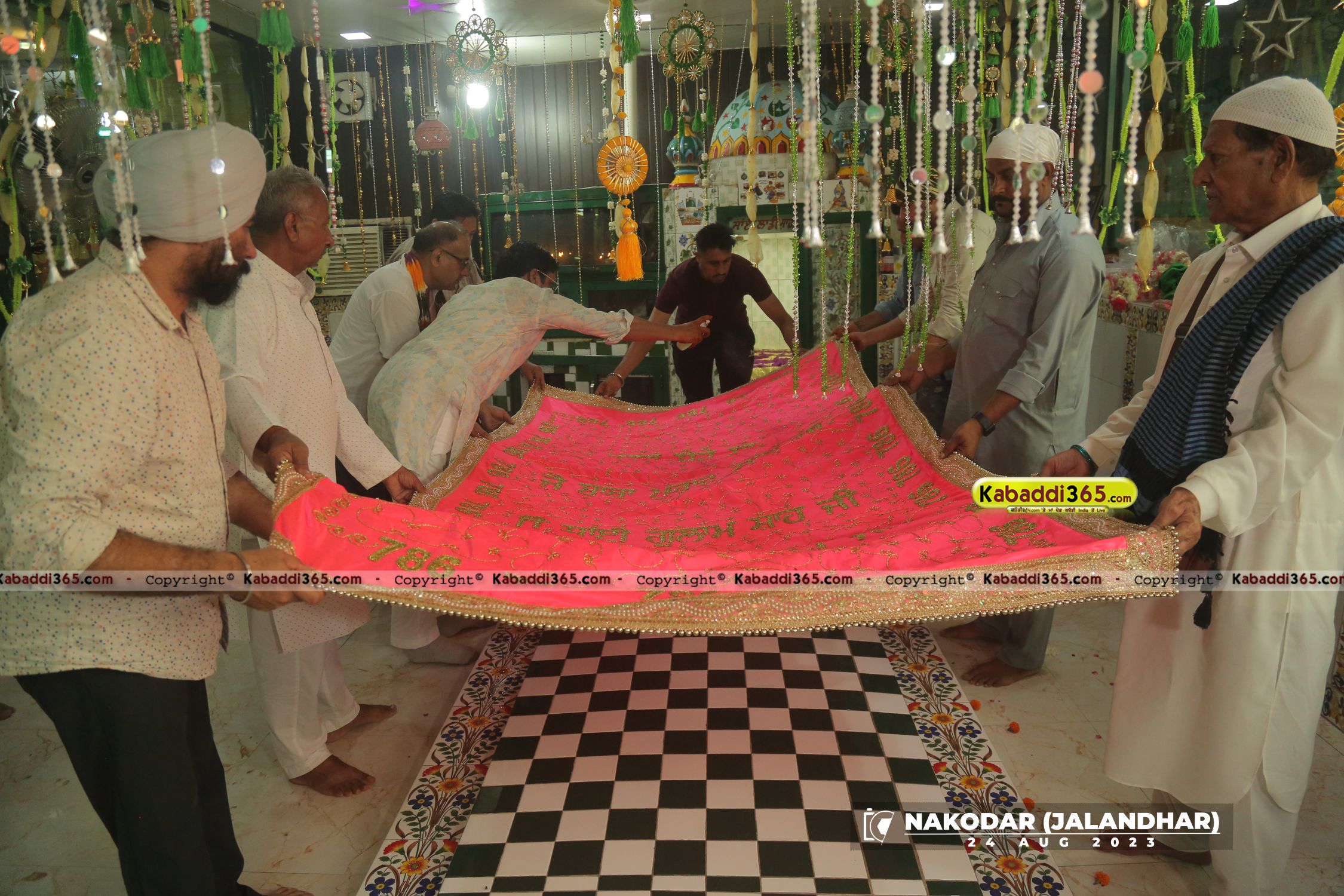 event image